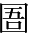 GT-05998