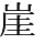 GT-10266