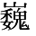 GT-10878