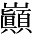 GT-10896