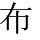 GT-11071