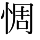 GT-13554