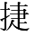 GT-15434