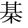 GT-19022