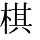 GT-19023