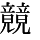 GT-33338