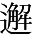 GT-52683