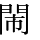 GT-55511