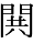 GT-55539