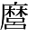 GT-65290