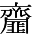 GT-66377