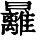 HZK04-E7B6