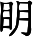 HZK07-A9E7