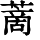 HZK09-A851
