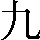 CNS1-4426