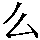 CNS1-443D