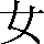 CNS1-444C