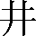 CNS1-446A