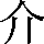 CNS1-4475