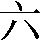 CNS1-447A