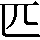 CNS1-4528