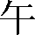 CNS1-4529