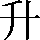 CNS1-452A