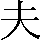 CNS1-4533