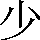 CNS1-4537