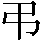 CNS1-453E