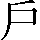 CNS1-4542