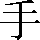 CNS1-4543