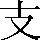 CNS1-4545