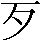 CNS1-4550