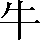 CNS1-455C