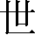 CNS1-4560