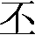 CNS1-4561