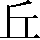 CNS1-4563