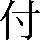 CNS1-4569