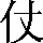 CNS1-456D