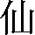 CNS1-4570