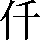 CNS1-4623