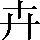 CNS1-4625