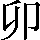 CNS1-4628