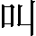 CNS1-4635