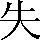 CNS1-4642