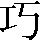CNS1-4649