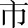 CNS1-464B
