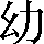CNS1-464E