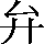 CNS1-464F